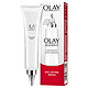 中亚Prime会员：OLAY 玉兰油 新生塑颜淡纹紧致精华眼霜 15ml *3件