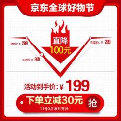 小熊(Bear)广东肠粉机 家用迷你小型电蒸锅拉肠粉抽屉式家庭早餐多功能蒸汽锅