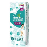 Pampers 帮宝适 清新帮 拉拉裤 L32片 *3件 +凑单品