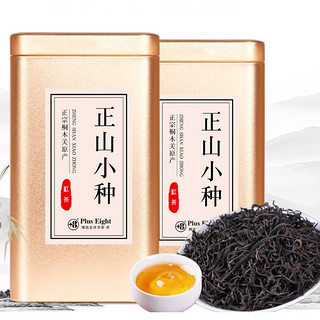 +8 家吧 特级正山小种 250g*2罐