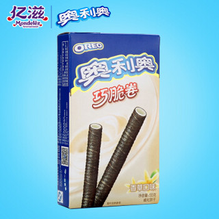 OREO 奥利奥 零食大礼包10包装 巧克力夹心饼干巧轻脆巧心结巧克卷组合