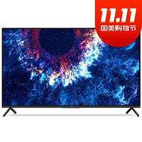 HONOR 荣耀智慧屏PRO OSCA-550 55英寸 4K 液晶电视