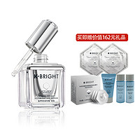  K-BRIGHT 科倍丽 精华礼盒 （臻采透亮精华液 30ml +固体精华*3颗装+面膜*4片） *2件