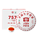 TAETEA 大益 经典系列 7572 普洱茶 1801 357g*7饼 *3件