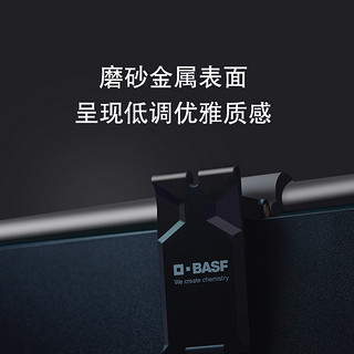 BASF 巴斯夫 幕屏显示器挂灯