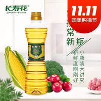 长寿花 金胚玉米油 非转基因 500ml