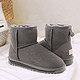 Ozwear UGG 男女款短筒雪地靴