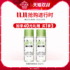 ETUDE HOUSE 伊蒂之屋 腮红胭脂