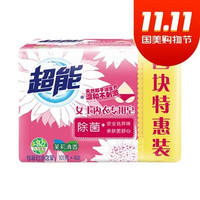 超能 内衣专用皂 茉莉清香101g*4块