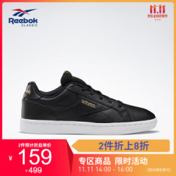 Reebok 锐步 Reebok锐步官方 运动经典ROYAL CMPLT CLN LX女子网球鞋 FZT60 DV6627_黑色/金色 37