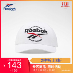 Reebok 锐步 Reebok 锐步 CL Graphics Cap RTW 男女有檐帽 FXN21 ED1310_白色 OSFM