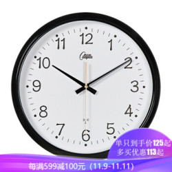 康巴丝(Compas) 三代智能电波钟追时校正2100S 2100S-07黑 13英寸33*33*5cm