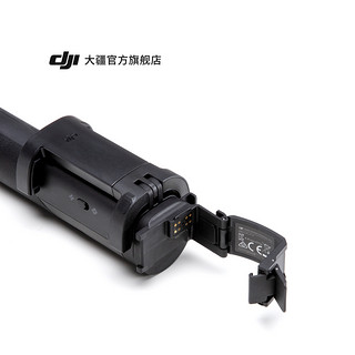 DJI 大疆 Osmo Pocket 加长杆 灵眸口袋云台相机手持可伸缩延长杆自拍杆 灵眸配件