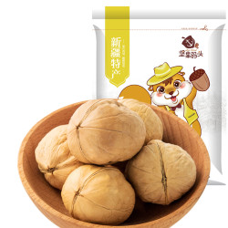 坚果码头 新疆薄皮核桃 500g