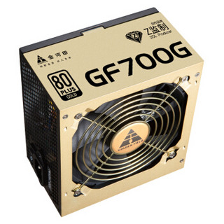 金河田 800BLE  电脑电源 金牌（90%）700W 非模组化