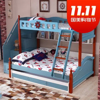 A家家具 儿童床地中海上下床实木框架双层子母床高低小孩木床(C款儿童床 1.2*1.9米)