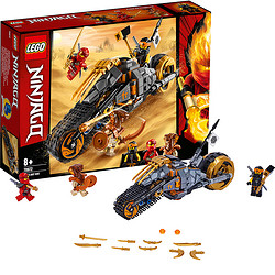 LEGO 乐高 Ninjago 幻影忍者系列 70672 寇的越野战车