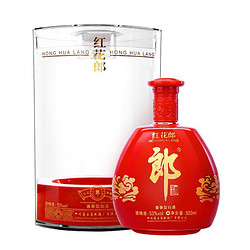 郎酒 红花郎 红钻 单瓶装 酱香型白酒53度 500ml