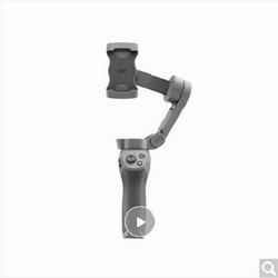 DJI 大疆 Osmo Mobile 3 灵眸手机云台 3 防抖手机稳定器