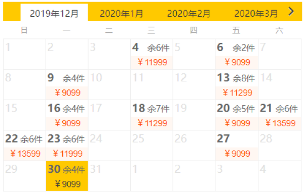 经典游!全国多地-欧洲意大利+法国+德国+瑞士10天8晚跟团游