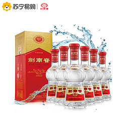 剑南春 水晶剑 38度500mL*6瓶整箱装浓香型白酒 苏宁自营