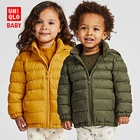 优衣库 UNIQLO 优衣库 婴儿/幼儿 轻型保暖WARM PADDED拉链连帽外套 418735