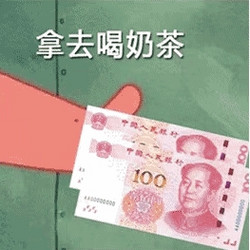 来自当当对你的爱，请查收