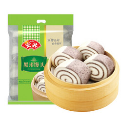 Anjoy 安井 馒头 黑米味 1kg