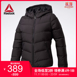 Reebok运动健身CN HD PT DOWN JKT女子羽绒茄克IJH33 FQ8391_黑色 A/S