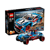 最后半小时：LEGO 乐高 Techinc 机械组系列 42077 拉力赛车