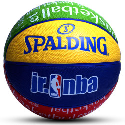 SPALDING 斯伯丁 83-047y 少年5号篮球