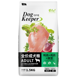 比乐低敏去泪痕 金毛巴哥秋田犬 鸭肉鸡肉豌豆成犬通用狗粮1.5kg