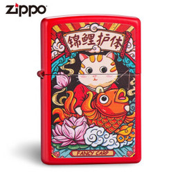 ZIPPO 之宝  煤油打火机