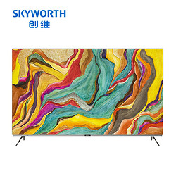 Skyworth 创维 65R8U 65英寸 4K OLED电视