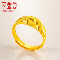 【省470元】梦金园 黄金戒指 足金999繁叶蛇肚女士活口戒指 计价款多少钱-什么值得买