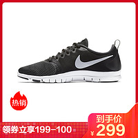 耐克（NIKE) 2019秋女子低帮综合训练鞋 924344-001