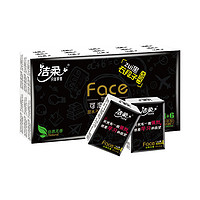 C&S 洁柔 Face系列 超迷你手帕纸 4层6片30包