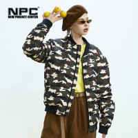 促销活动：天猫 NPC官方旗舰店 潮流盛会