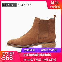 clarks/其乐女鞋秋冬季英伦切尔西靴短靴Clarkdale Arlo