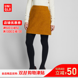 优衣库 女装 羊毛混纺迷你裙 420364 优衣库UNIQLO