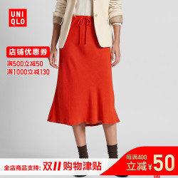 优衣库 女装 花式喇叭中裙 422613 优衣库UNIQLO