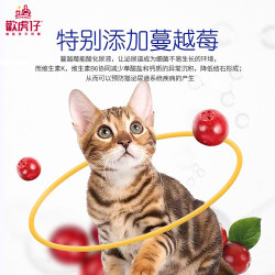 麦富迪欢虎仔泌尿全价幼猫粮1.5kg