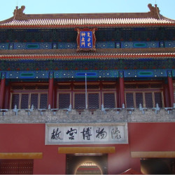 感谢你让爆料成为你生活的一部分