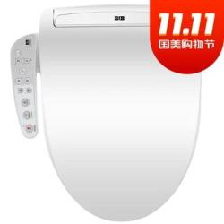 便洁宝 智能马桶盖 增压款220C 适用 痰盂体质