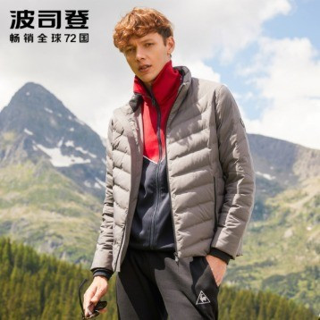 波司登 BOSIDENG 波司登 B80132005 男士羽绒服