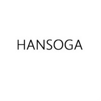 HANSOGA/汉士嘉