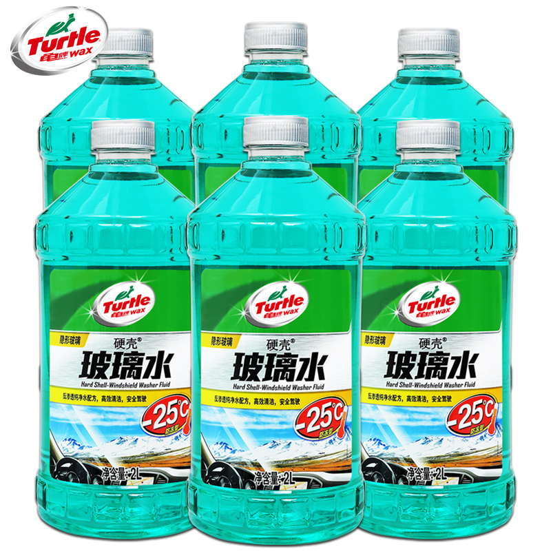 Turtle Wax 龟牌 玻璃水0度单瓶