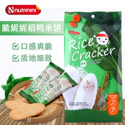 脆妮妮稻鸭米饼蔬菜味51g入口即化磨牙饼干婴儿米饼宝宝辅食零食
