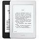  Amazon 亚马逊 Kindle Paperwhite 3 电子书阅读器 白色　