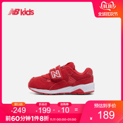New Balance nb童鞋 男女童0~4岁 儿童魔术贴运动鞋IV580 *2件